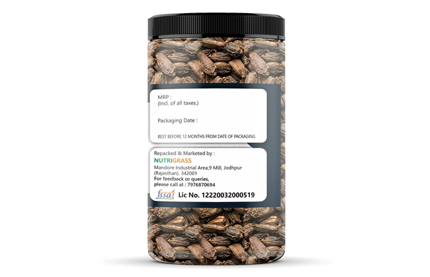 Nutrigrass Black Cardamom    Plastic Jar   