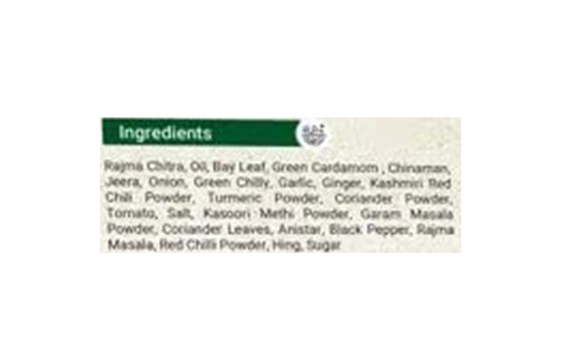 Farmveda Rajma Masala    Pack   