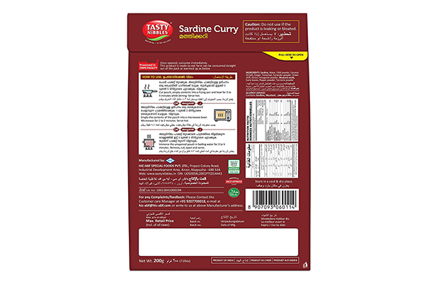 Tasty Nibbles Sardine Curry    Pack   