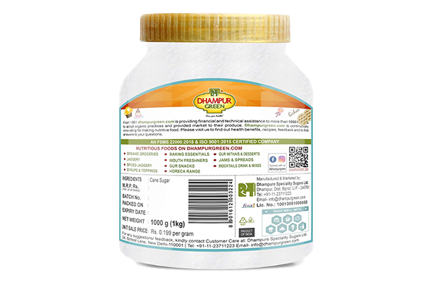 Dhampur Green Castor Sugar    Plastic Jar   