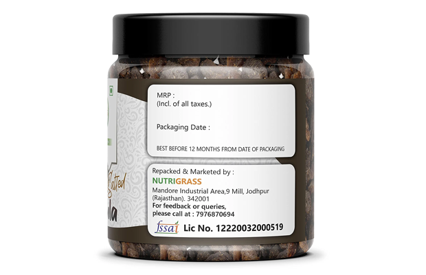Nutrigrass Salted Amla    Plastic Jar   