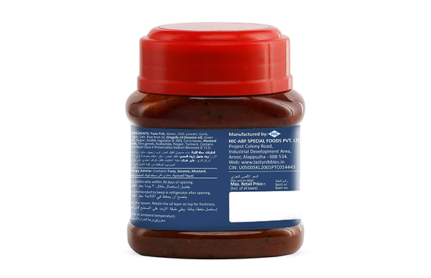 Tasty Nibbles Fish Pickle    Plastic Jar   