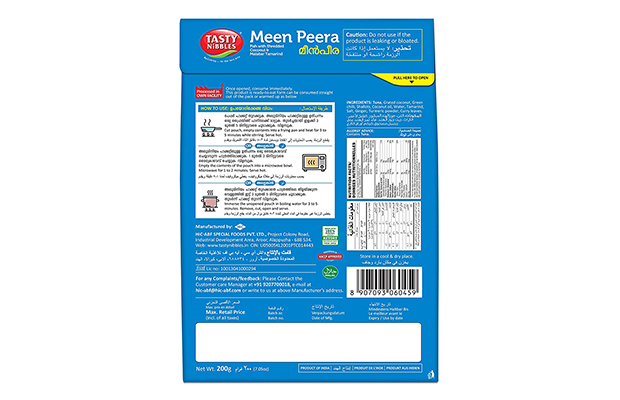 Tasty Nibbles Meen Peera    Pack   
