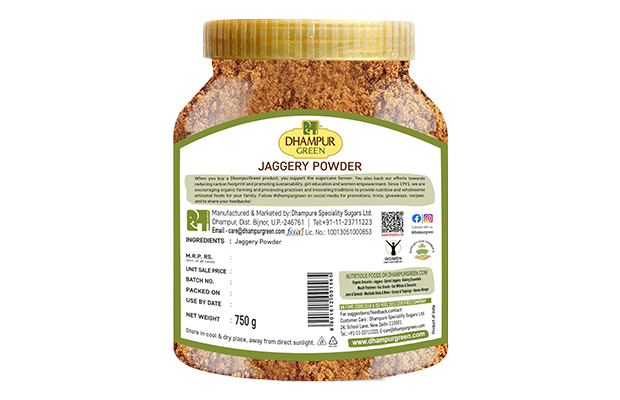 Dhampur Green Jaggery Powder    Plastic Jar   