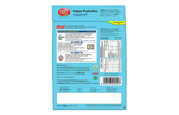 Tasty Nibbles Kappa Puzhukku    Pack   