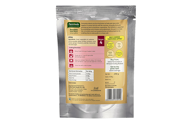 Farmveda Upma    Pack   