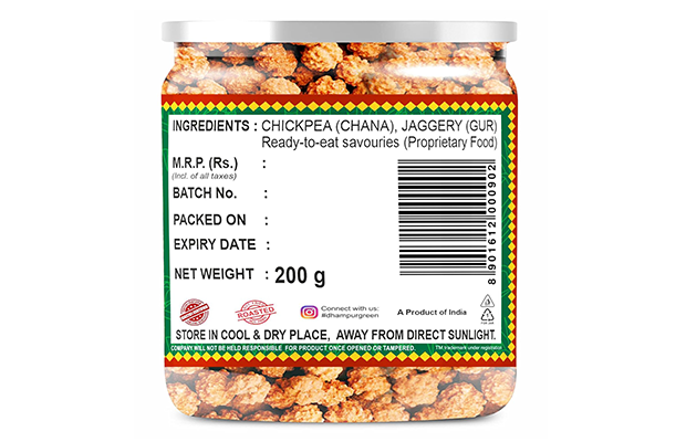 Dhampur Green Gur Chana Jaggery Chickpea Snack   Plastic Jar   