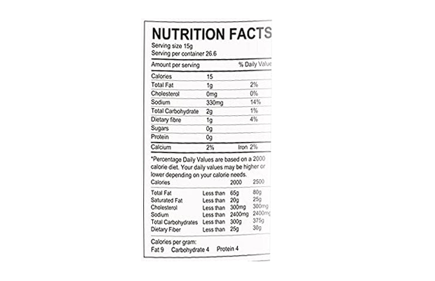 Tasty Nibbles Cut Mango Pickle    Plastic Jar   