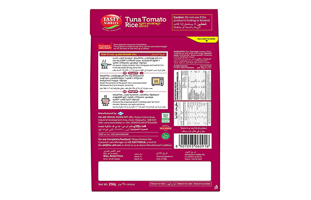 Tasty Nibbles Tuna Tomato Rice    Pack   