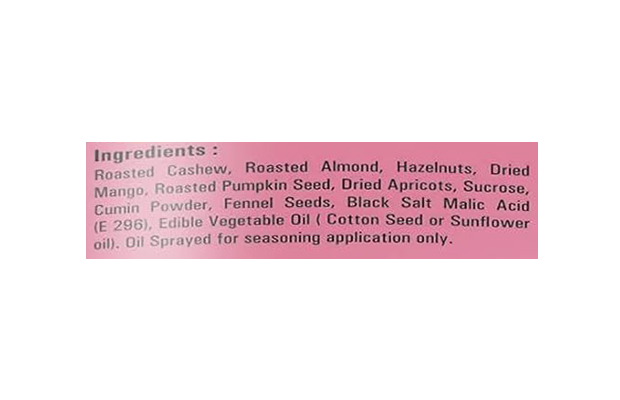 Agri Club Pregnancy Special Trail Mix    Plastic Jar   