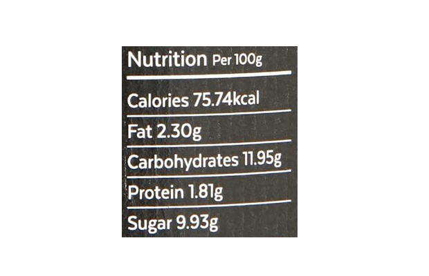 Aamra Chilli Basil Pesto Dip    Glass Jar   