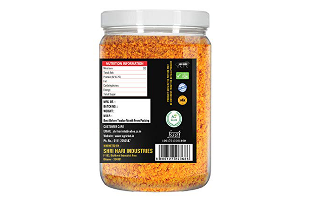 Agri Club Puliyodharai Tamarind Rice Powder    Plastic Jar   