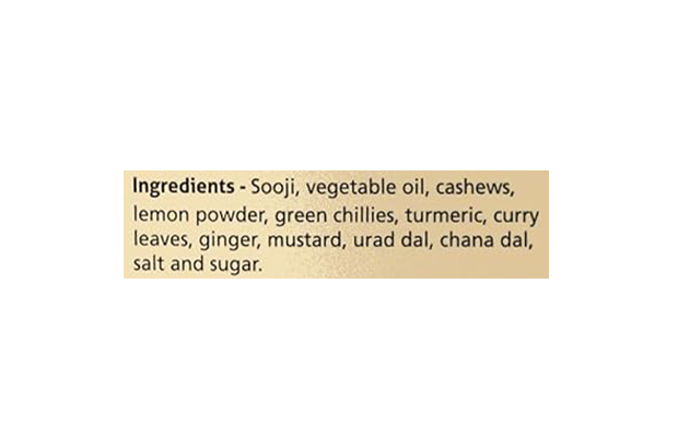 Farmveda Upma    Pack   