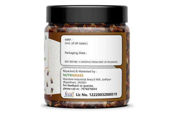 Nutrigrass Cola Candy    Plastic Jar   
