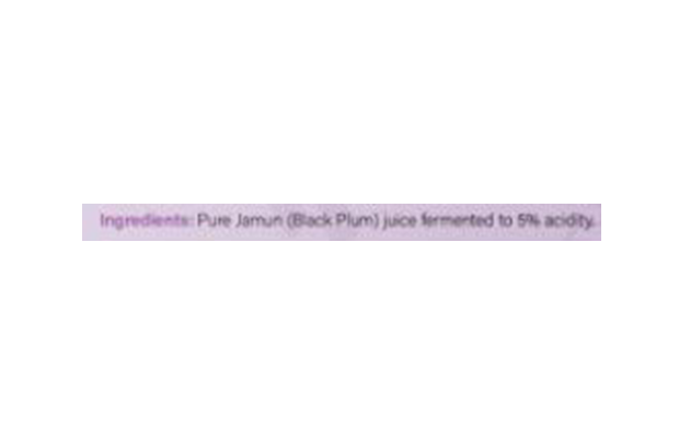 Relishta Jamun Vinegar    Plastic Bottle   
