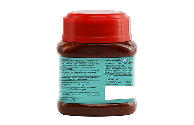 Tasty Nibbles Anchovy Pickle    Plastic Jar   