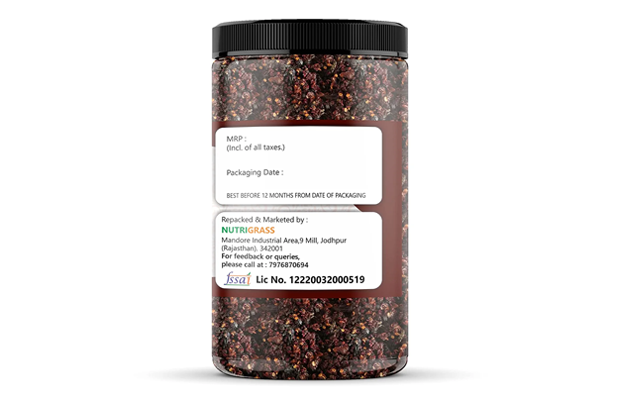 Nutrigrass Lal Paan Mukhwas    Plastic Jar   