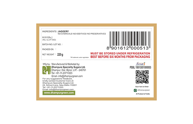 Dhampur Green Natural Jaggery (Gur)    Pack   