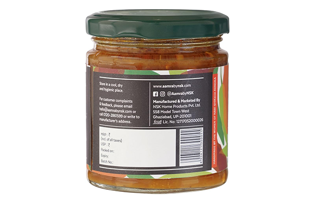 Aamra Gur Mirchi Pickle    Pack   