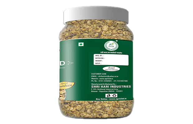 Agri Club Roasted Moong Jar    Plastic Jar   