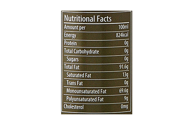 Del Monte Extra Light Olive Oil    Glass Bottle   