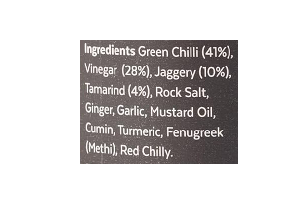 Aamra Gur Mirchi Pickle    Pack   