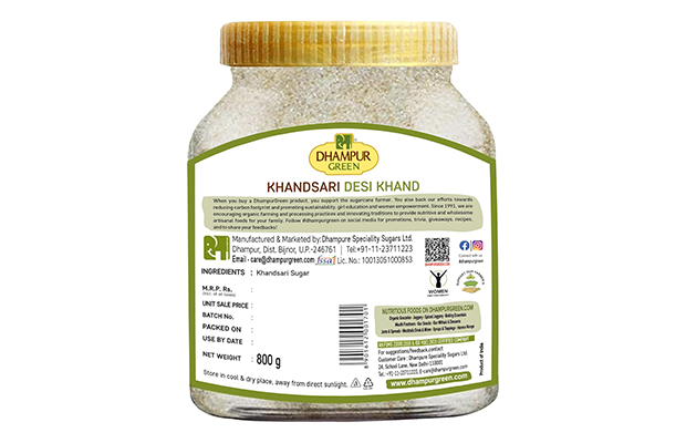 Dhampur Green Khandsari Desi Khand    Plastic Jar   