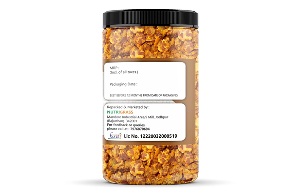 Nutrigrass Chana Jor Gram    Plastic Jar   