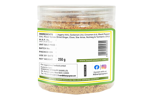 Dhampur Green Masala Gur With Cardamom Cinnamon Black Pepper   Plastic Jar   
