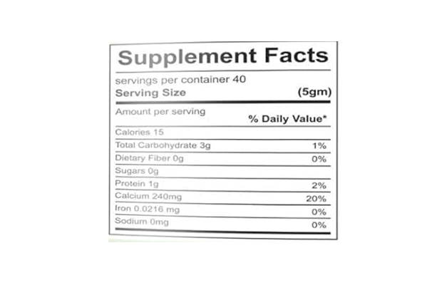 Agri Club Chota Gokhru    Plastic Jar   