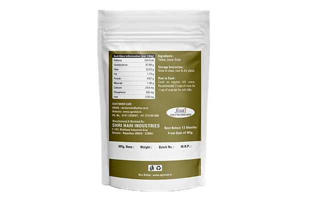 Agri Club Yellow Jowar Idli Rava    Pack   