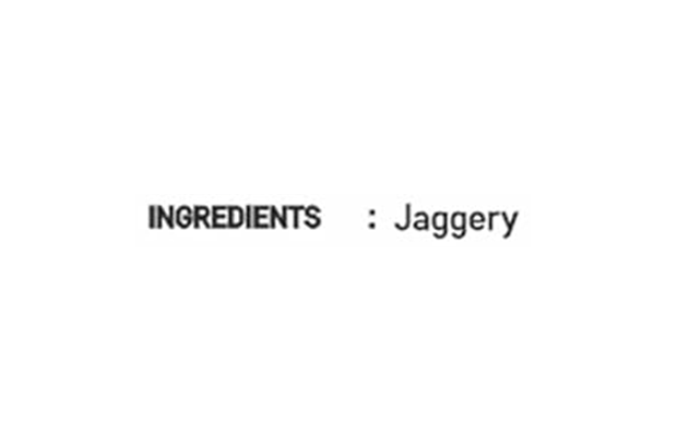 Dhampur Green Coconut Jaggery Powder    Plastic Jar   