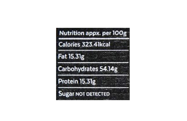 Aamra Garlic Herb Pepper    Glass Bottle   