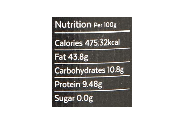 Aamra Aglio Olio Garlic & Chilli Oil    Glass Jar   