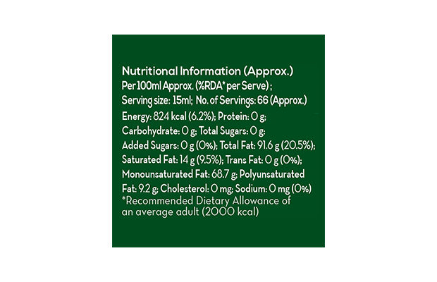 Del Monte Light Olive Oil    Bottle   