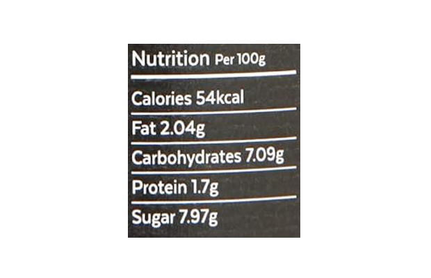 Aamra Tomato Garlic Basil Sauce    Glass Jar   