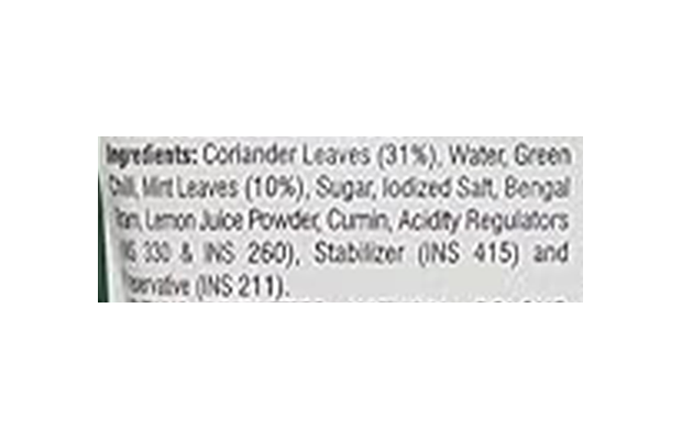 Mother's Recipe Dhaniya Pudina Chutney    Pack   