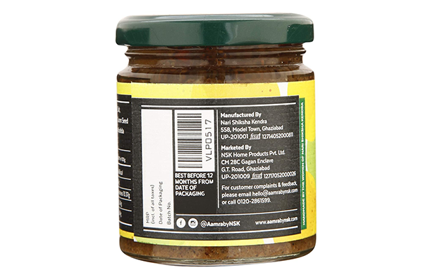 Aamra Vintage Lime Pickle    Glass Jar   