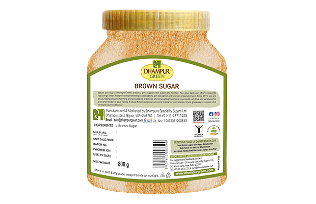 Dhampur Green Brown Sugar    Plastic Jar   
