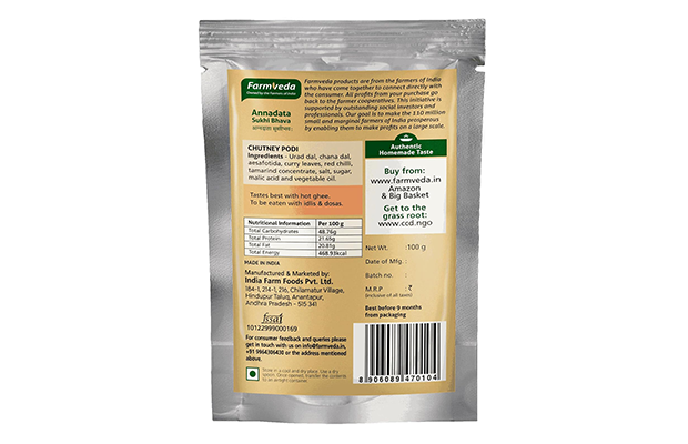 Farmveda Chutney Podi    Pack   